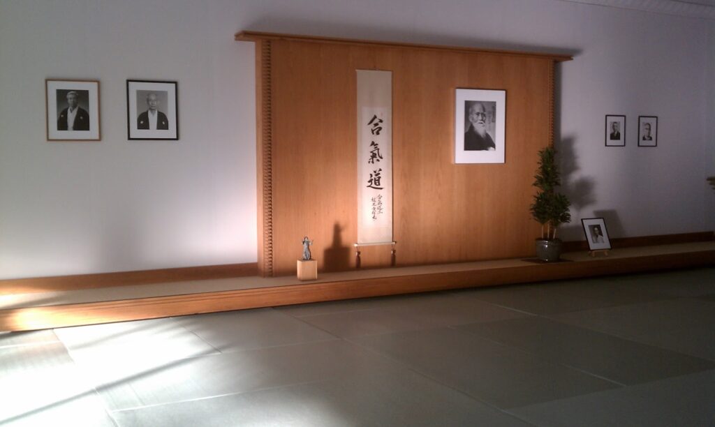 Midwest Aikido Center