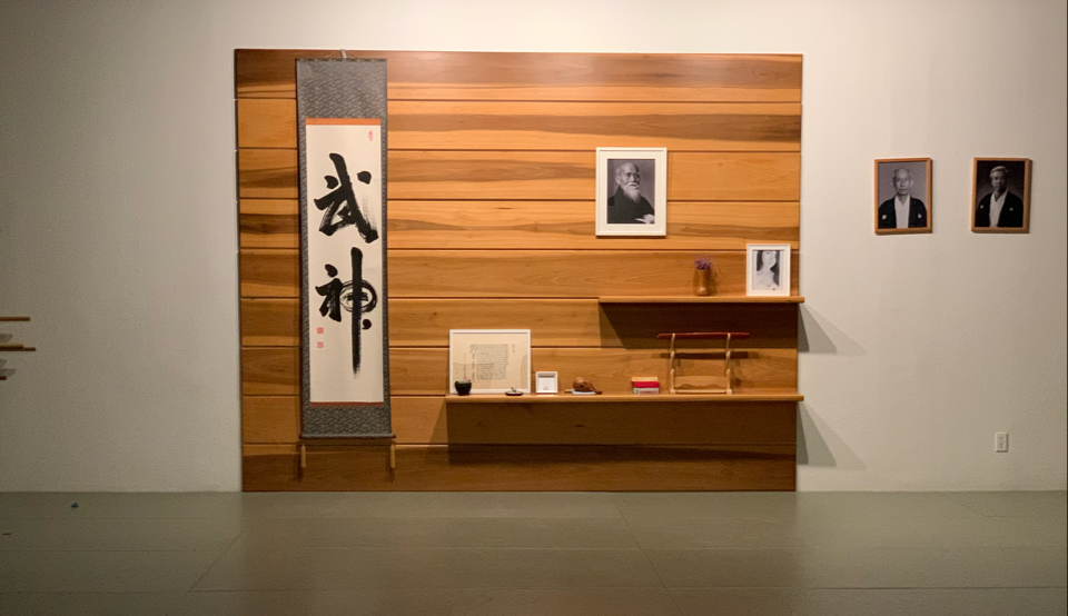 North Valley Aikikai