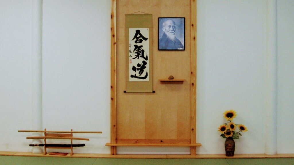 Aikido of Pittsburgh